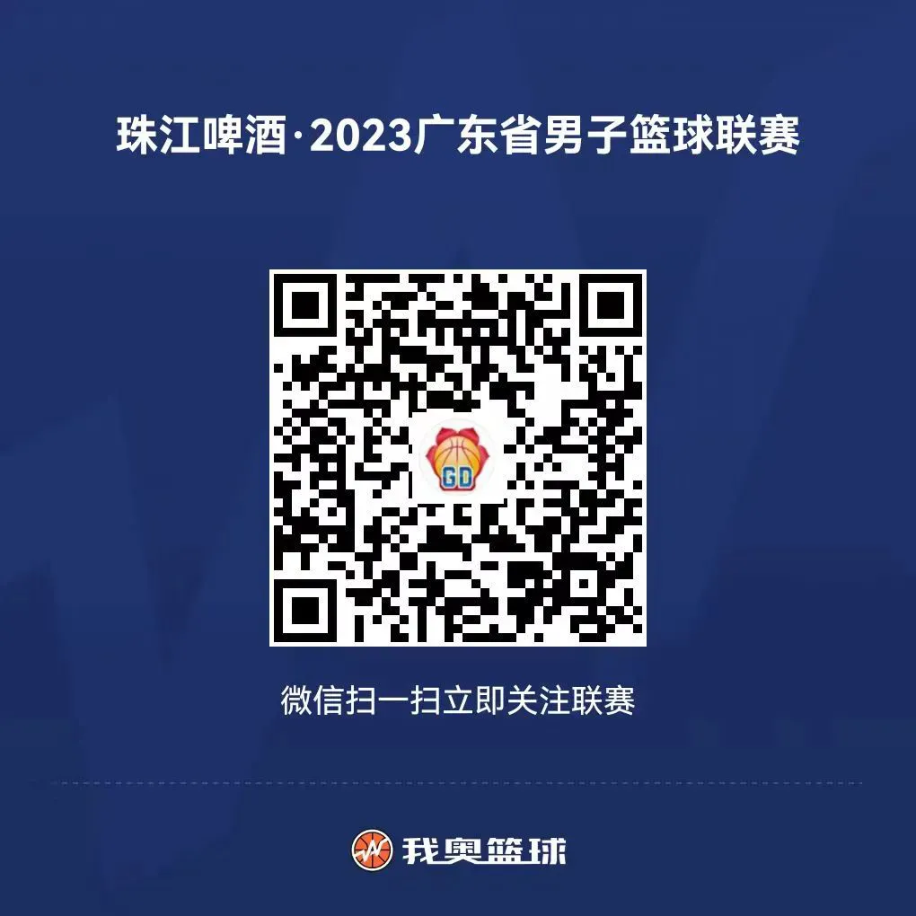 为什么稳定性对篮球发展如此重要_0