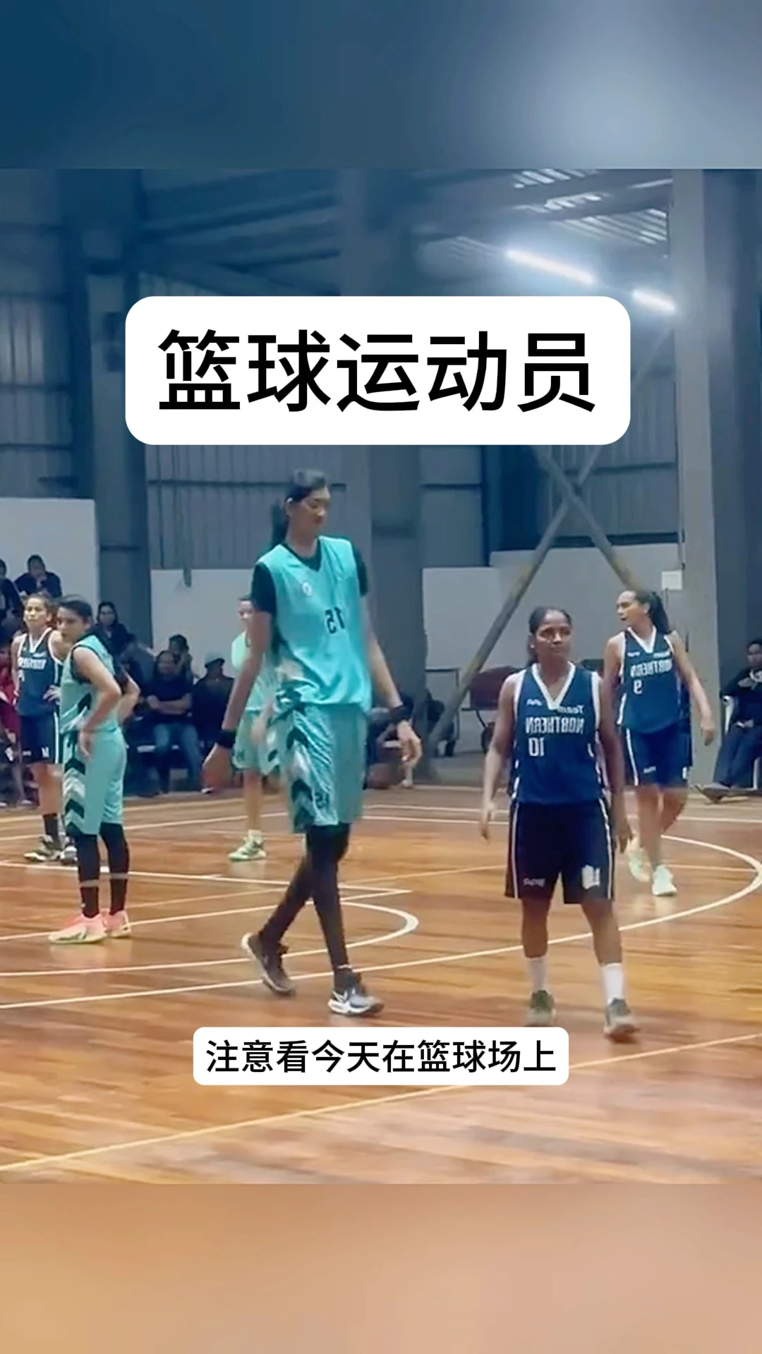 大学生篮球爱好者如何借鉴偶像的成长路径_2